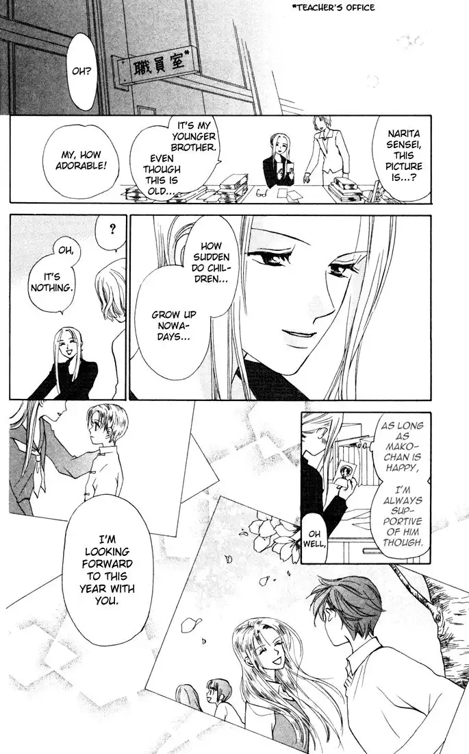 W Juliet Chapter 25 30